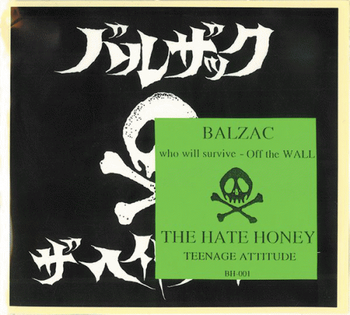 Balzac : Who Will Survive-Off the Wall